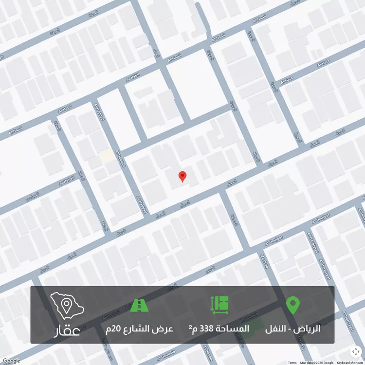 أرض للبيع في شارع الحجل, حي النفل, مدينة الرياض, منطقة الرياض
