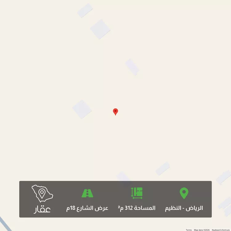 Land for Sale in Riyadh An Nadhim