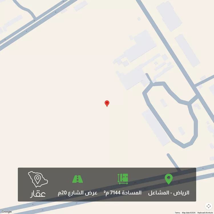 أرض للبيع في شارع غير معروف, حي المشاعل, مدينة الرياض, منطقة الرياض