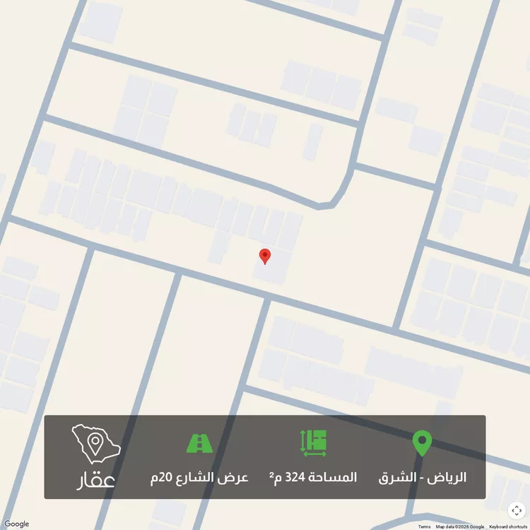 أرض للبيع في شارع أبي أيوب اليمامي ، حي الشرق ، الرياض ، منطقة الرياض