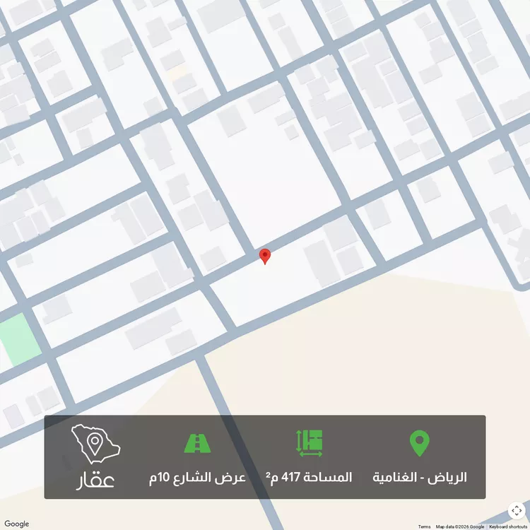 أرض للبيع في شارع البذل, حي الغنامية, مدينة الرياض, منطقة الرياض