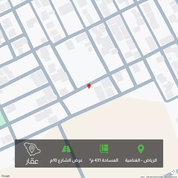 أرض للبيع في شارع البذل, حي الغنامية, مدينة الرياض, منطقة الرياض