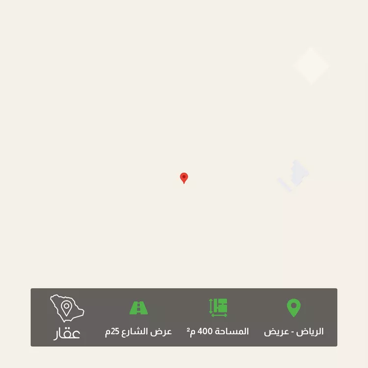 Land for Sale in Riyadh Uraidh