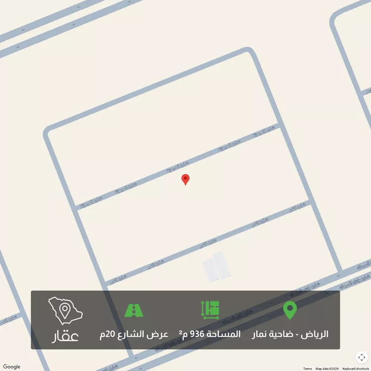 أرض للبيع في شارع وادي فاطمه ، حي ضاحية نمار ، الرياض ، منطقة الرياض