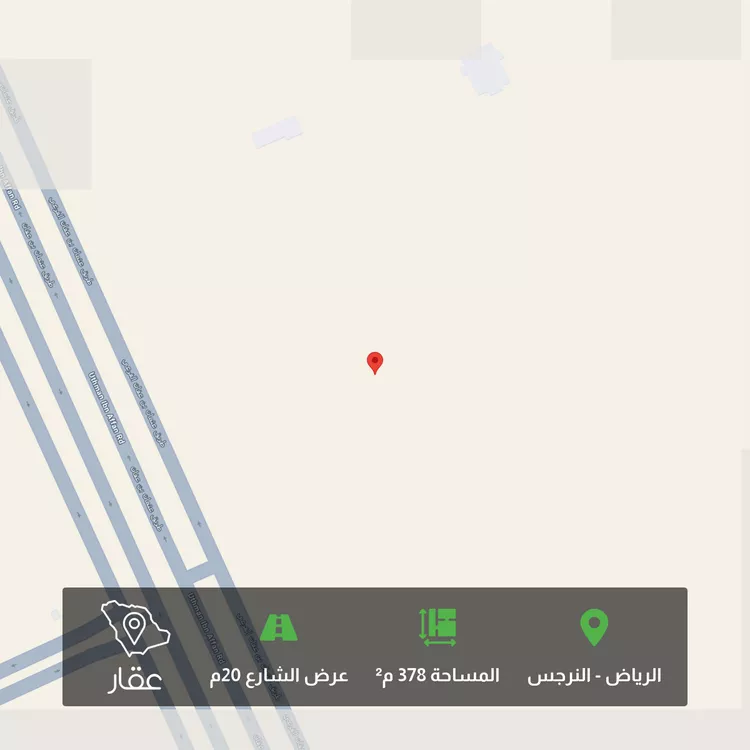 أرض للبيع في شارع الإمام محمد إسماعيل الصنعاني, حي النرجس, مدينة الرياض, منطقة الرياض