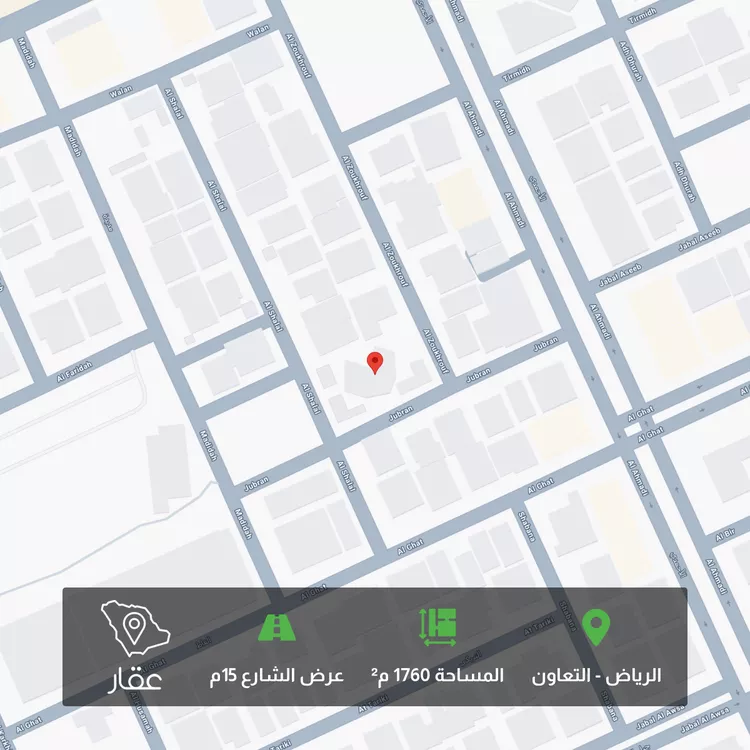 Land for Sale in Riyadh At Taawon
