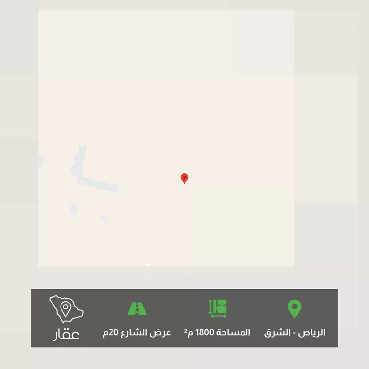 Land for Sale in Riyadh Ash Sharq