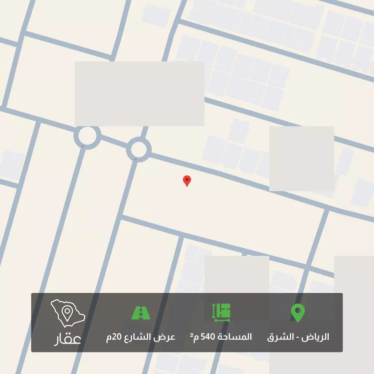 Land for Sale in Riyadh Ash Sharq