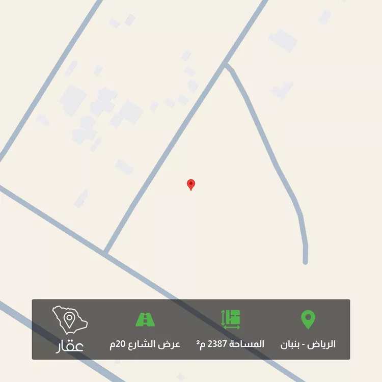 Land for Sale in Riyadh Banban