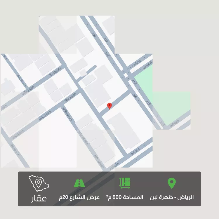 Land for Sale in Riyadh Dhahrat Laban