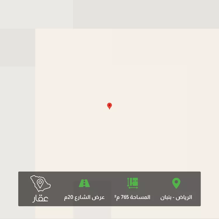 Land for Sale in Riyadh Banban