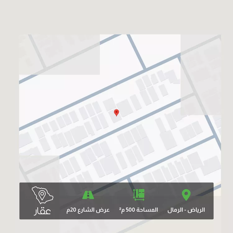 أرض للبيع في شارع شعبة بن الحجاج, حي الرمال, مدينة الرياض, منطقة الرياض