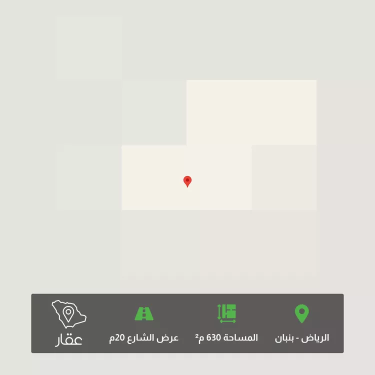 Land for Sale in Riyadh Banban
