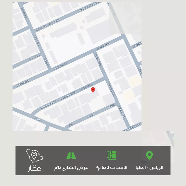 أرض للبيع في شارع رضوان الشافعي, حي العليا, مدينة الرياض, منطقة الرياض