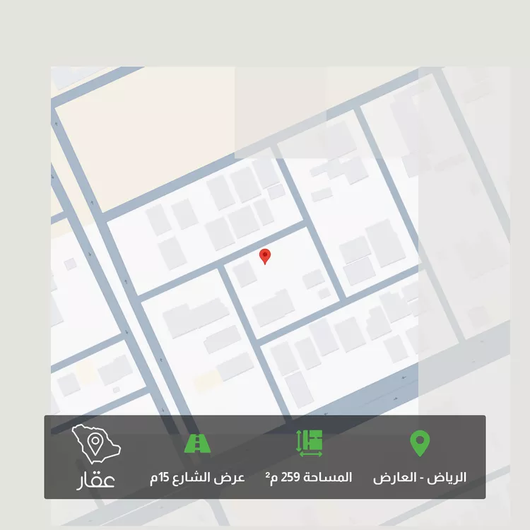 Land for Sale in Riyadh Al Arid