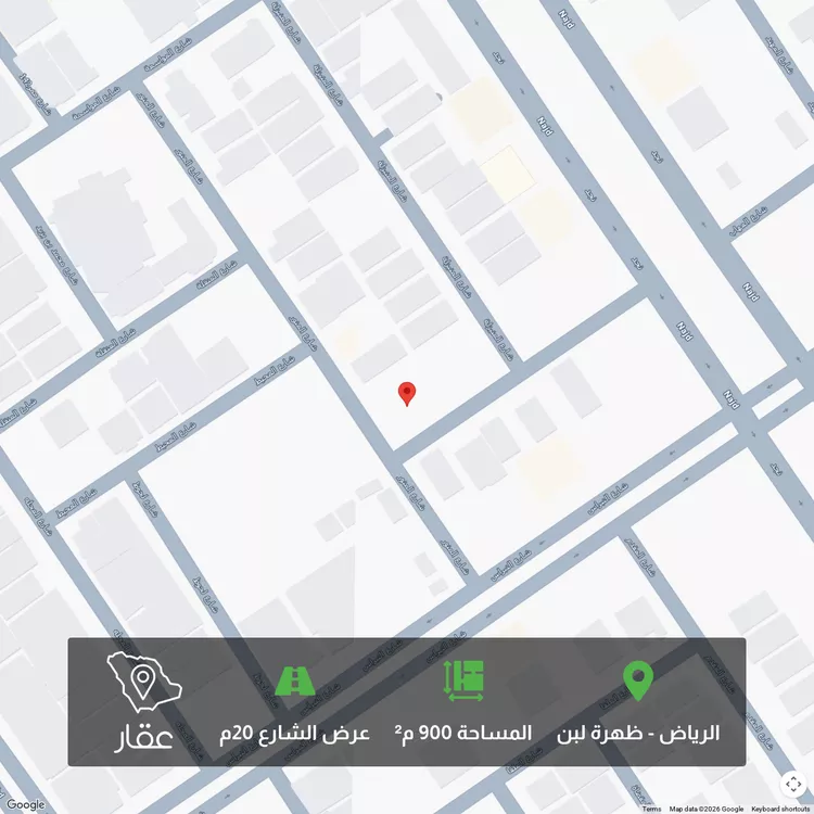 أرض للبيع في شارع المنور, حي ظهرة لبن, مدينة الرياض, منطقة الرياض