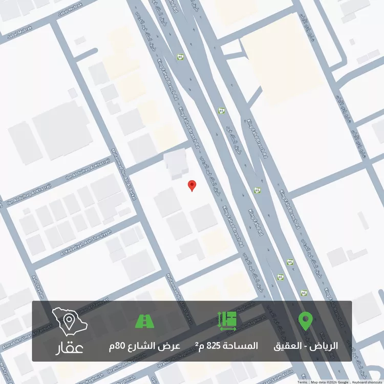 أرض للبيع في شارع طريق الملك فهد الفرعي, حي العقيق, مدينة الرياض, منطقة الرياض
