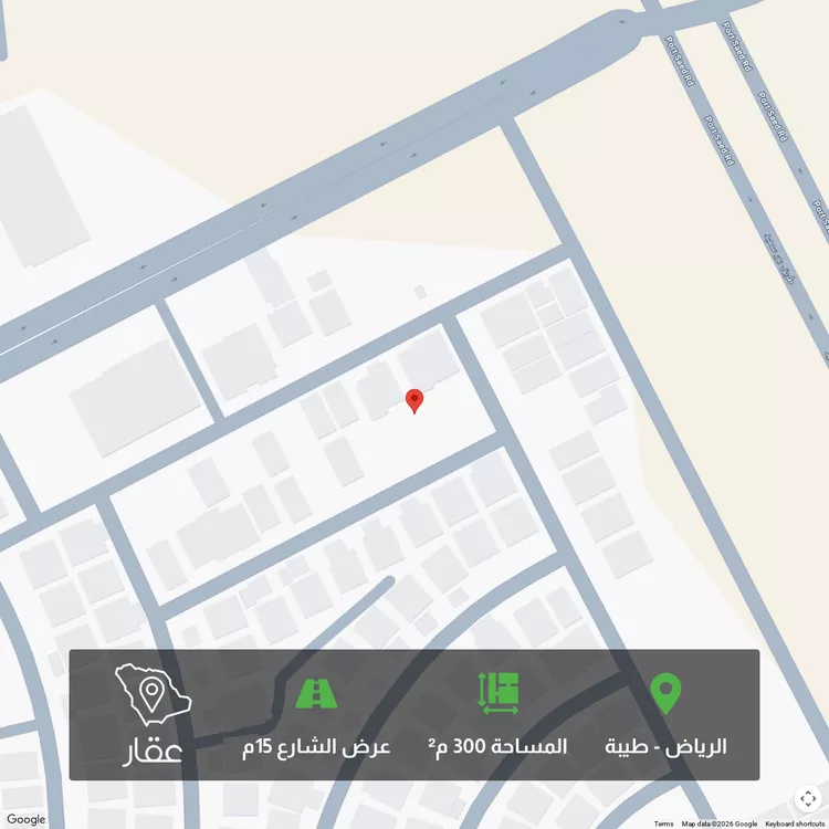 Land for Sale in Riyadh Taiba
