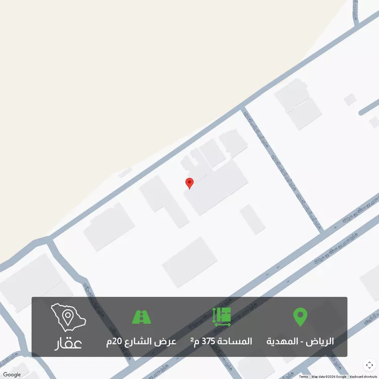 أرض للبيع في شارع عبدالسلام حافظ ، حي المهدية ، الرياض ، منطقة الرياض