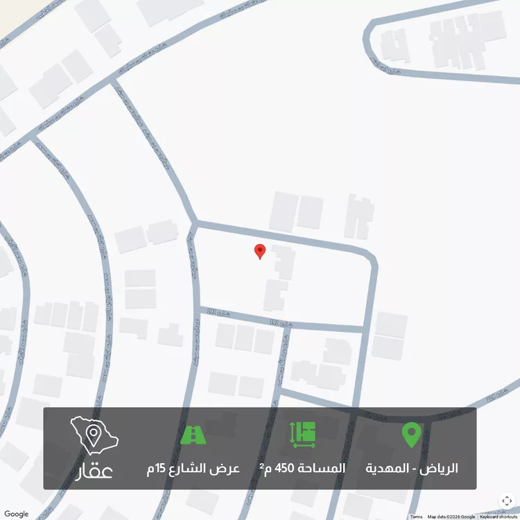 Land for Sale in Riyadh Al Mahdiyah