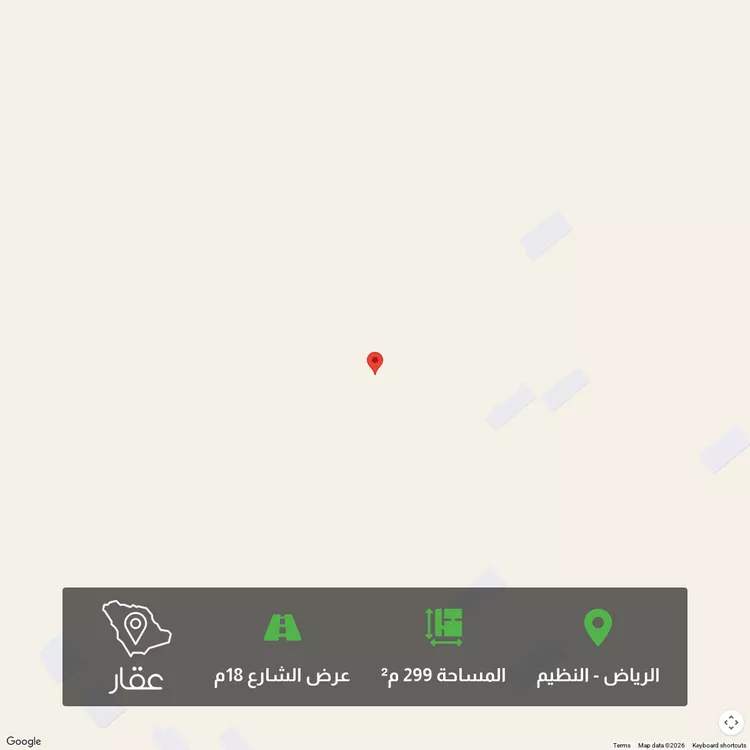 أرض للبيع في حي الجنادرية ، الرياض ، منطقة الرياض