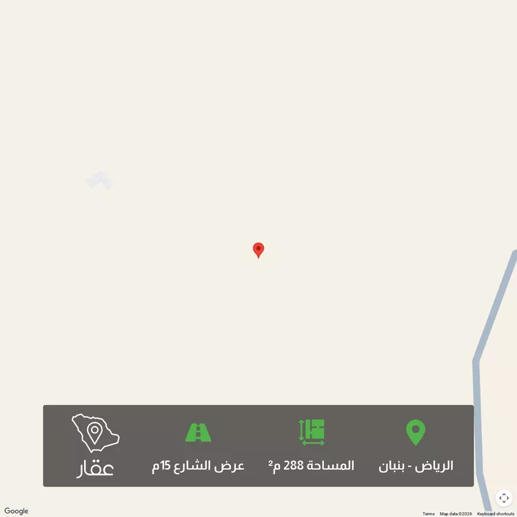 Land for Sale in Riyadh Banban