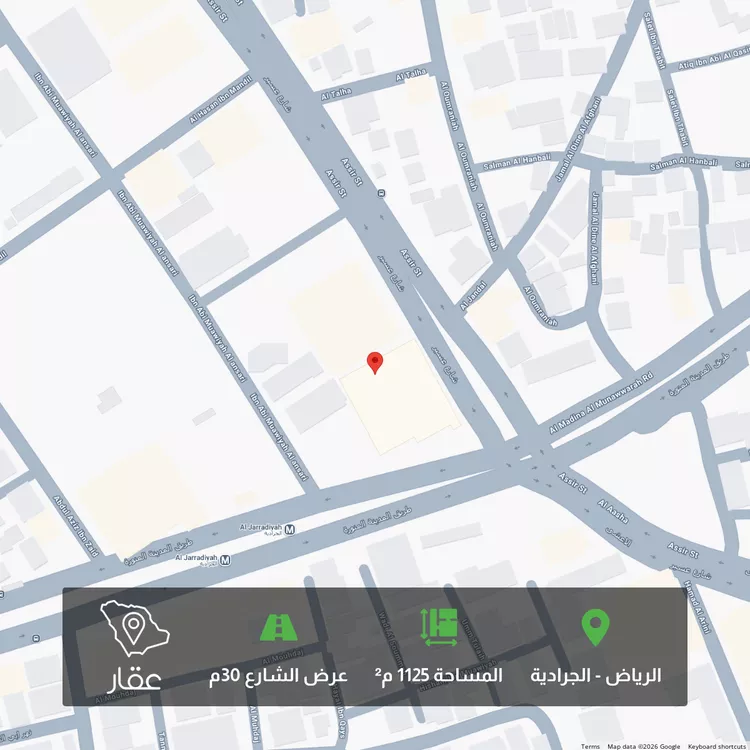 أرض للبيع في شارع عسير, حي الجرادية, مدينة الرياض, منطقة الرياض 1 صورة