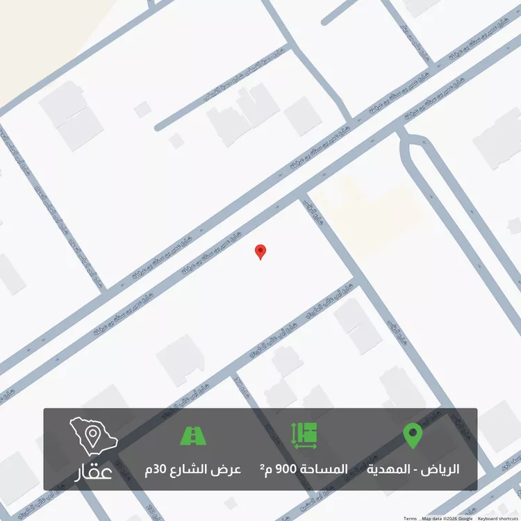 أرض للبيع في شارع عمير بن سنان بن عرفطة, حي المهدية, مدينة الرياض, منطقة الرياض صورة 2