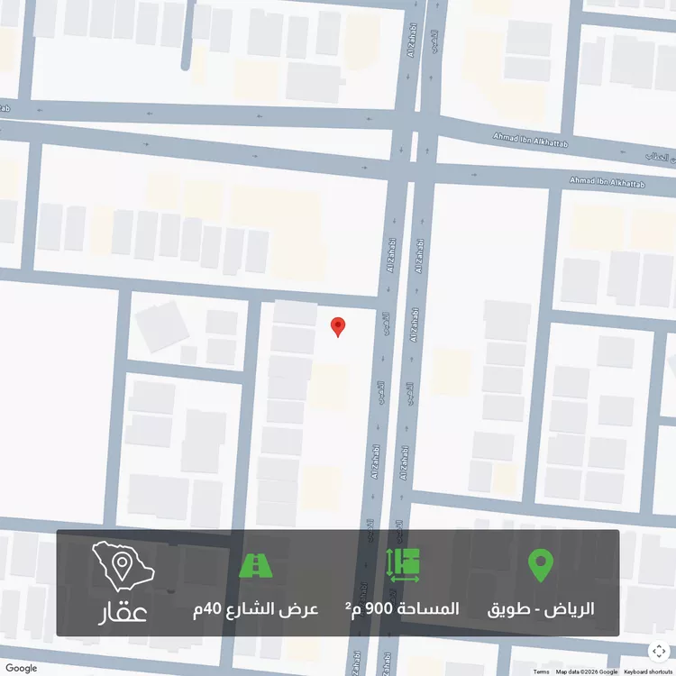 أرض للبيع في شارع الذهبي, حي طويق, مدينة الرياض, منطقة الرياض