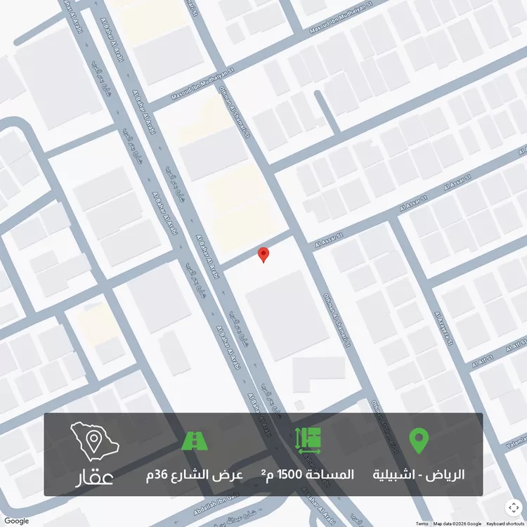 أرض للبيع في شارع بحر العرب, حي إشبيلية, مدينة الرياض, منطقة الرياض 1 صورة