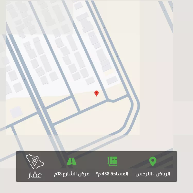 Land for Sale in Riyadh An Narjis