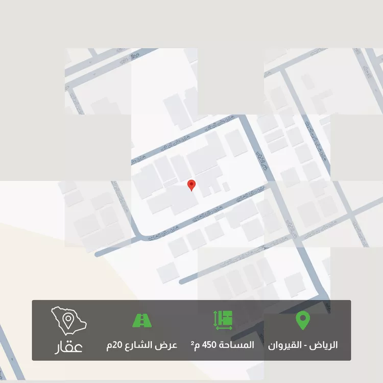 أرض للبيع في شارع صالح الشاوي, حي القيروان, مدينة الرياض, منطقة الرياض