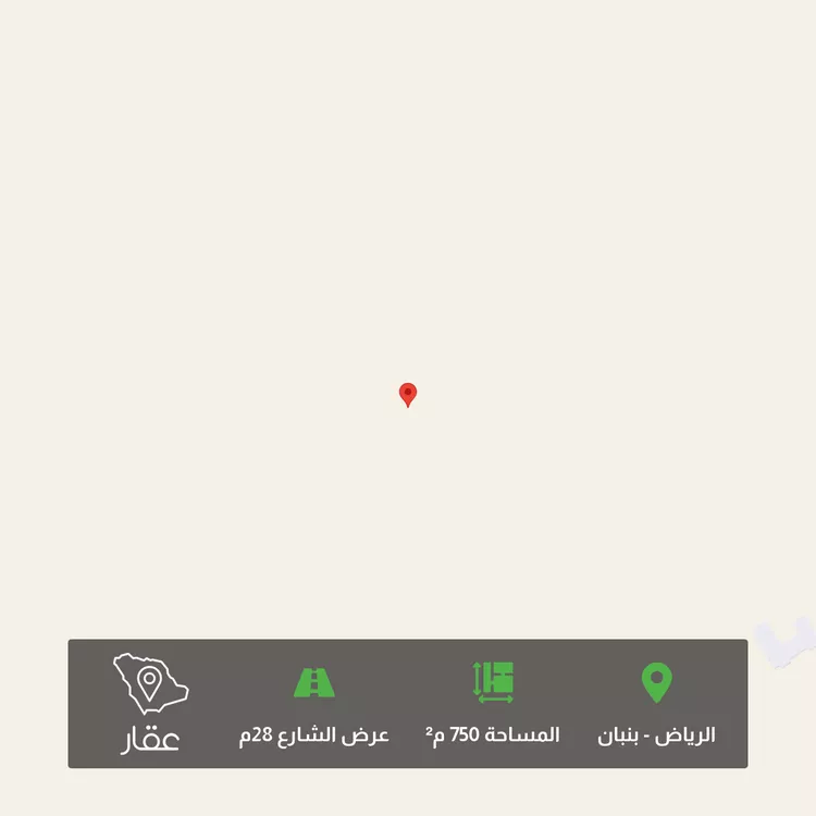 Land for Sale in Riyadh Banban
