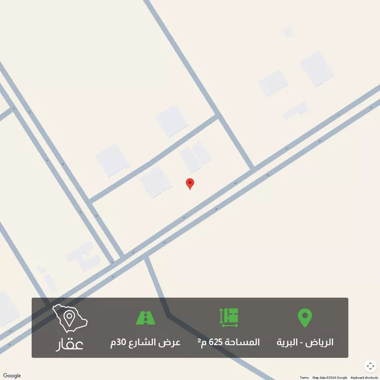 أرض للبيع في شارع الامل, حي البرية, مدينة الرياض, منطقة الرياض