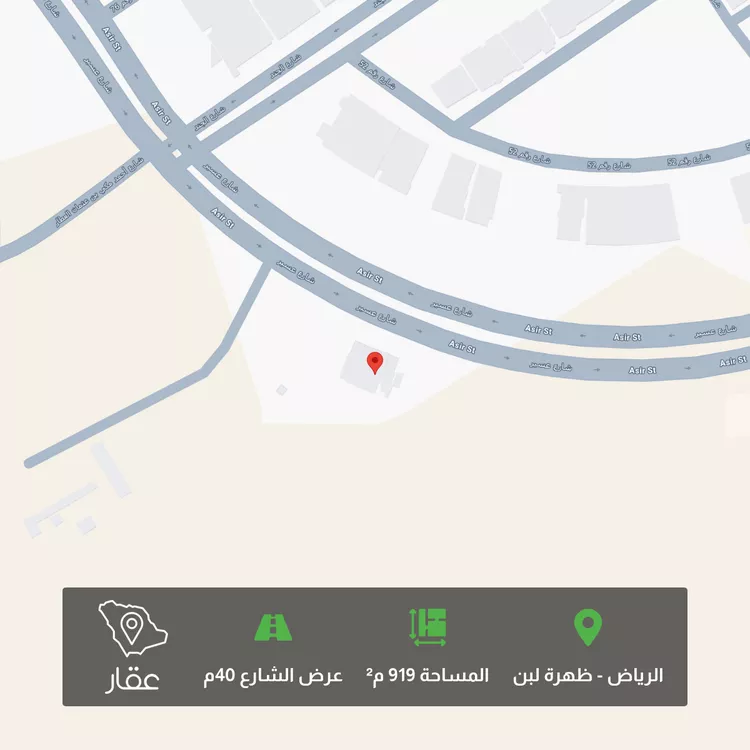 Land for Sale in Riyadh Dhahrat Laban