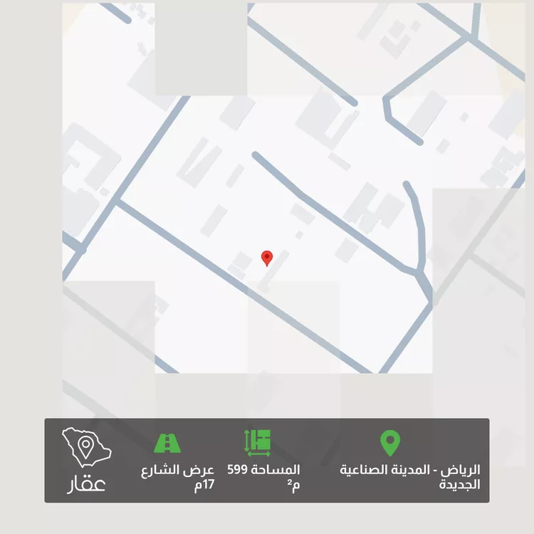 أرض للبيع في شارع محمد الموصلي, حي المصفاة, مدينة الرياض, منطقة الرياض