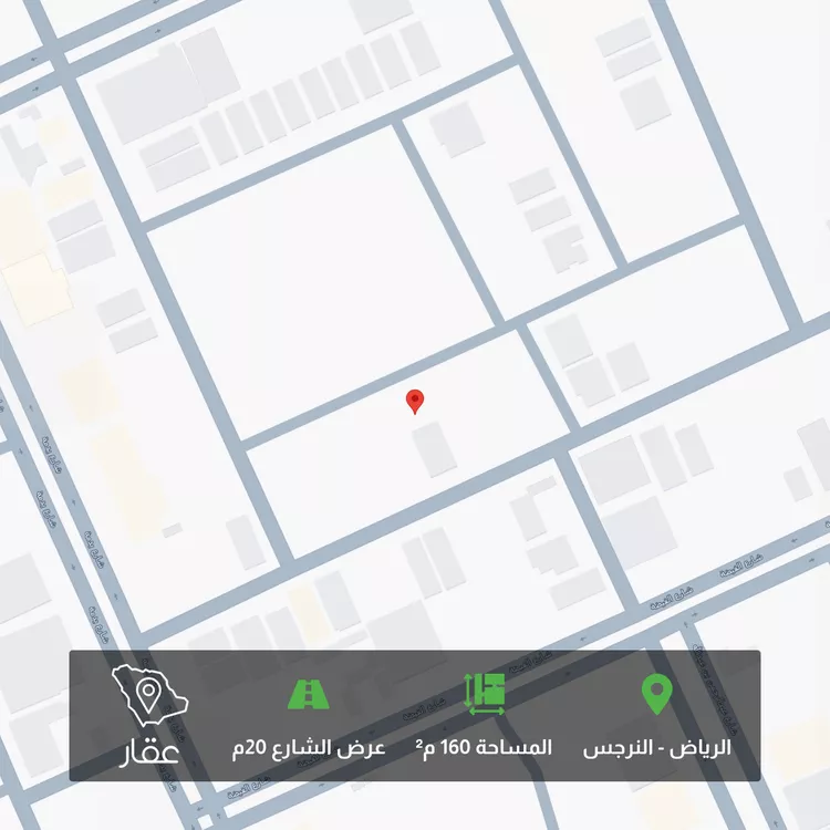 أرض للبيع في حي النرجس, مدينة الرياض, منطقة الرياض