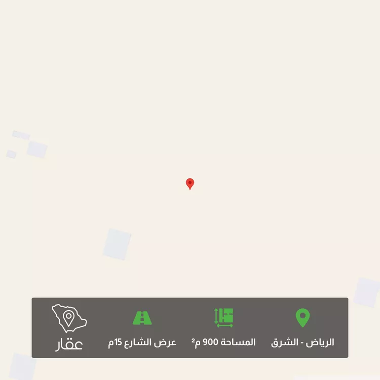Land for Sale in Riyadh Ash Sharq