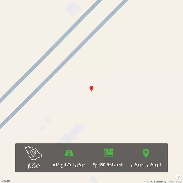 Land for Sale in Riyadh Uraidh