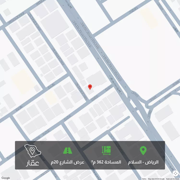 Land for Sale in Riyadh As Salam