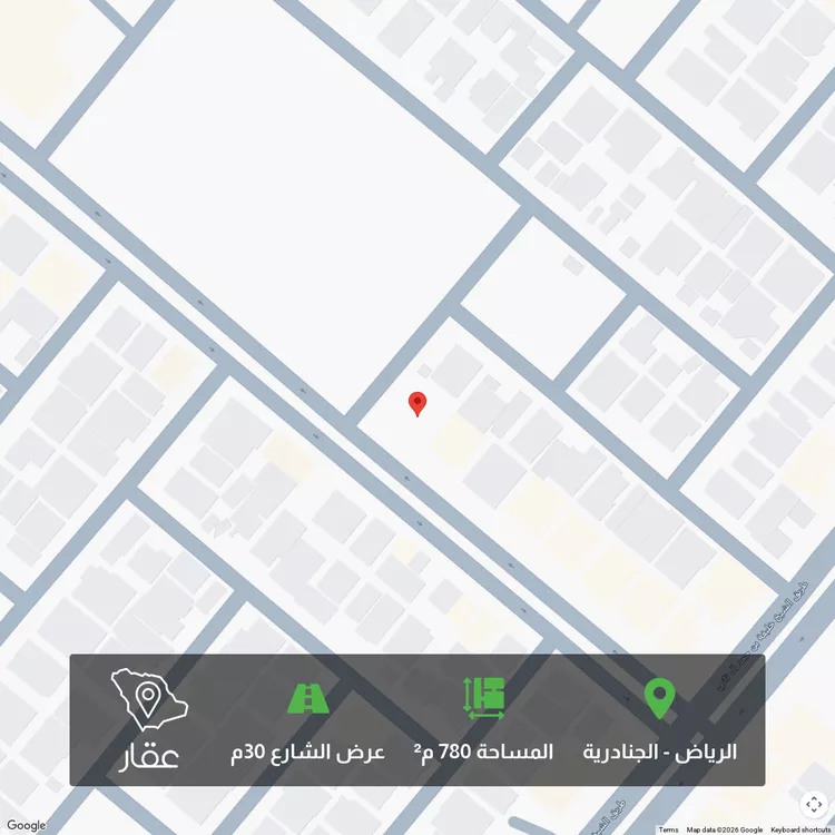 Land for Sale in Riyadh Al Janadriyah