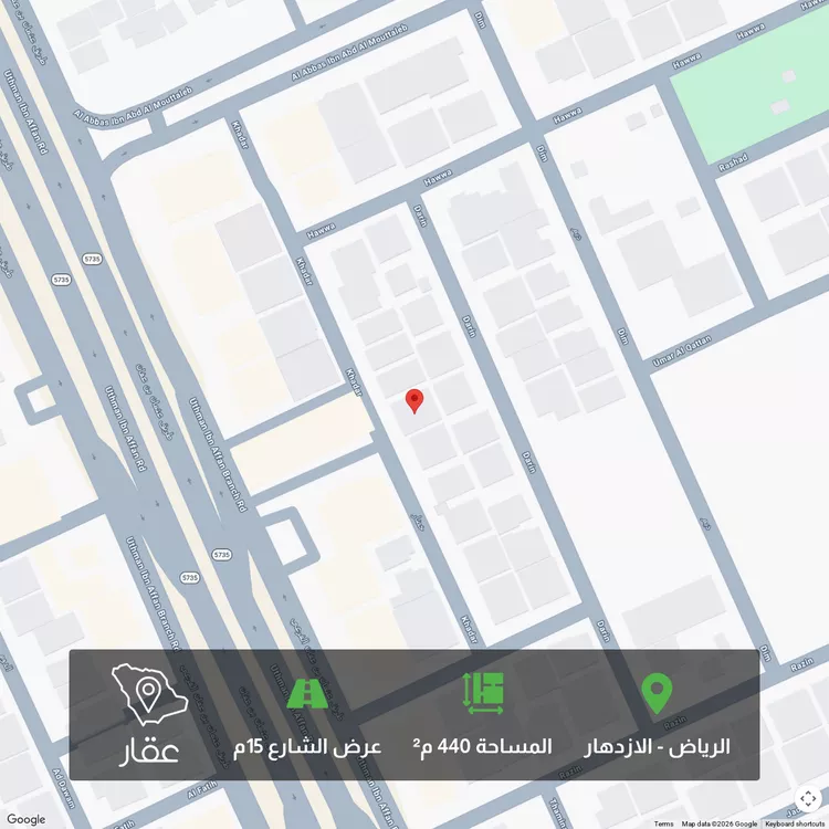Land for Sale in Riyadh Al Ezdihar
