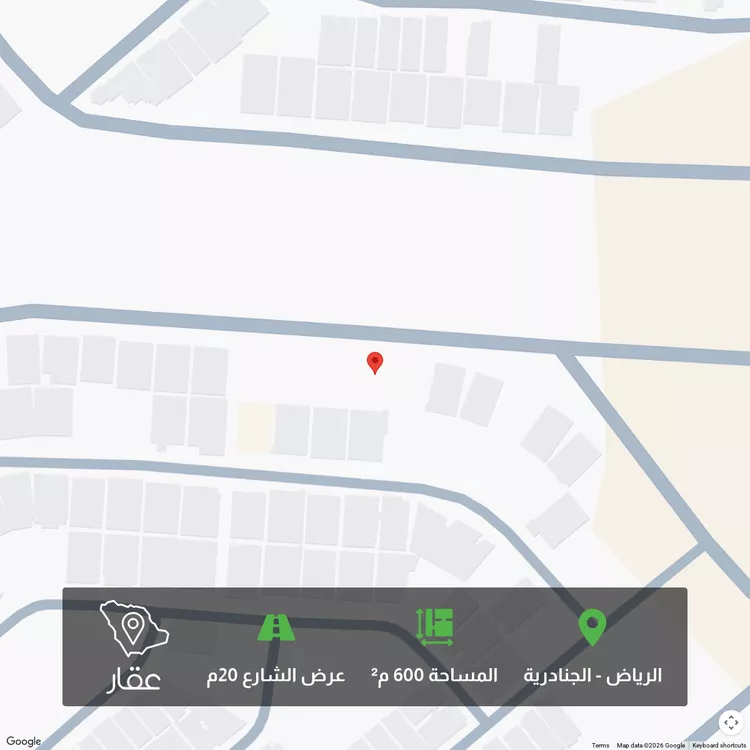 أرض للبيع في شارع غصون, حي الجنادرية, مدينة الرياض, منطقة الرياض