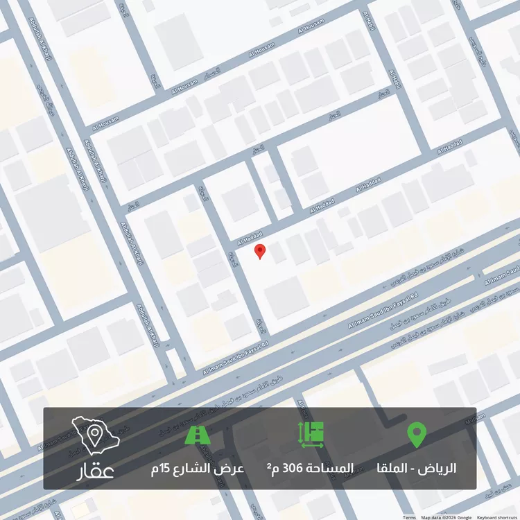 Land for Sale in Riyadh Al Malqa