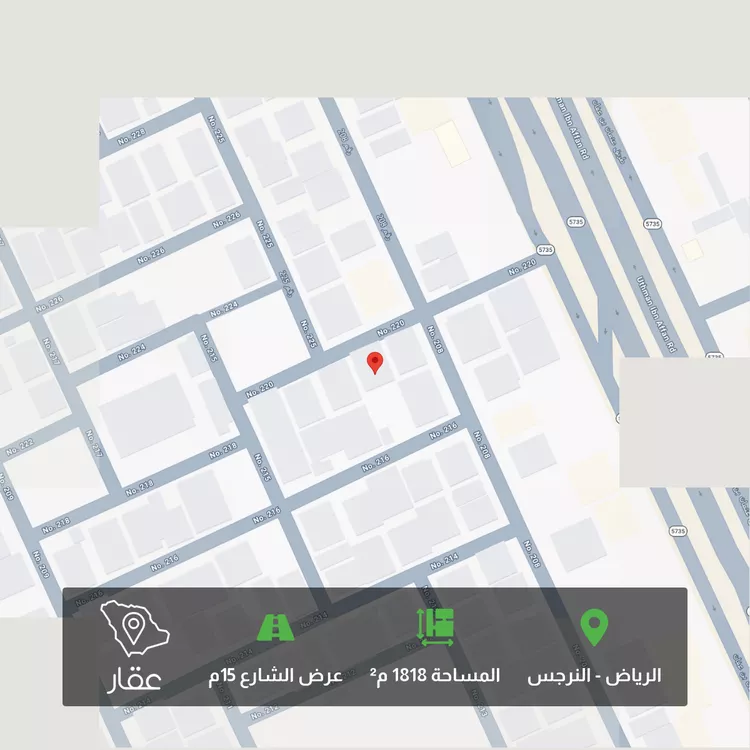 أرض للبيع في شارع رقم 220, حي النرجس, مدينة الرياض, منطقة الرياض 1 صورة