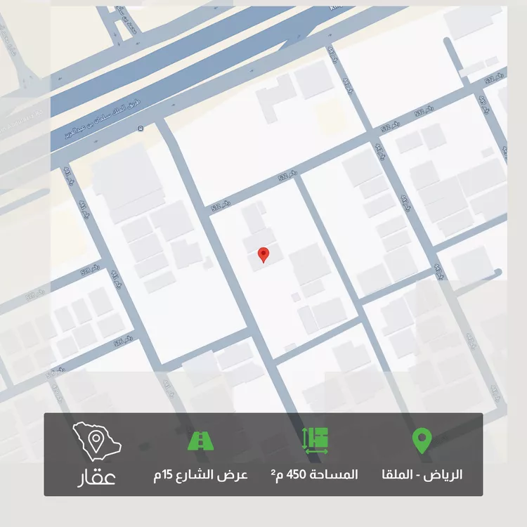 أرض للبيع في شارع رقم 443, حي الملقا, مدينة الرياض, منطقة الرياض