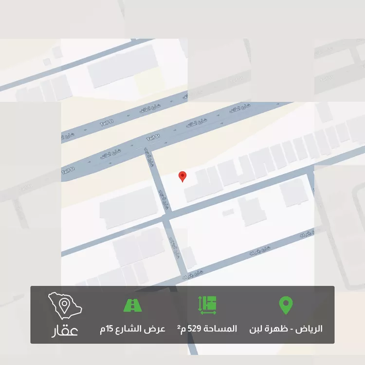أرض للبيع في شارع العزبي, حي ظهرة لبن, مدينة الرياض, منطقة الرياض 1 صورة