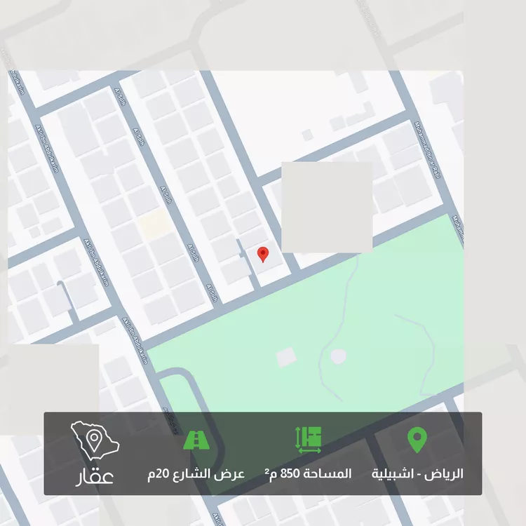 أرض للبيع في شارع الغبة, حي إشبيلية, مدينة الرياض, منطقة الرياض