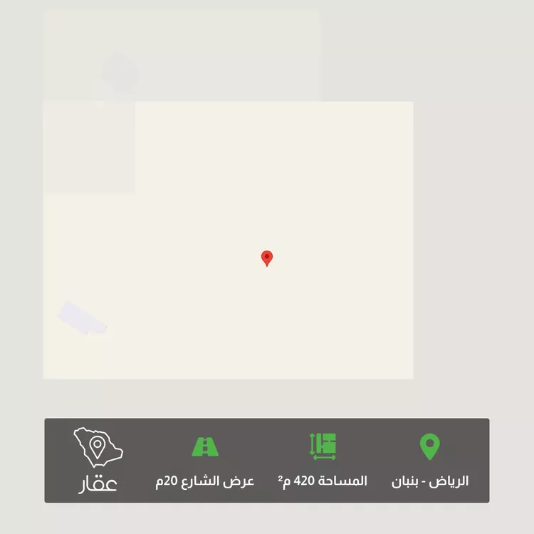 Land for Sale in Riyadh Banban
