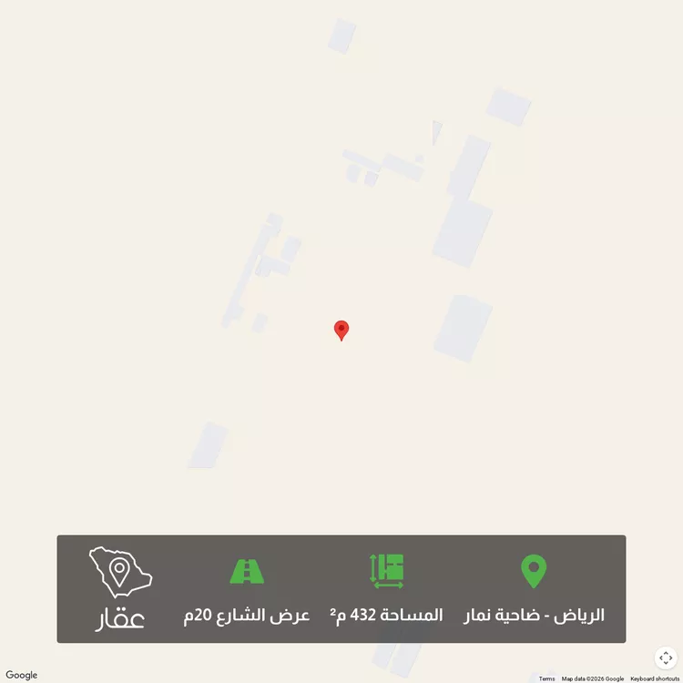 Land for Sale in Riyadh Dahiat Namar